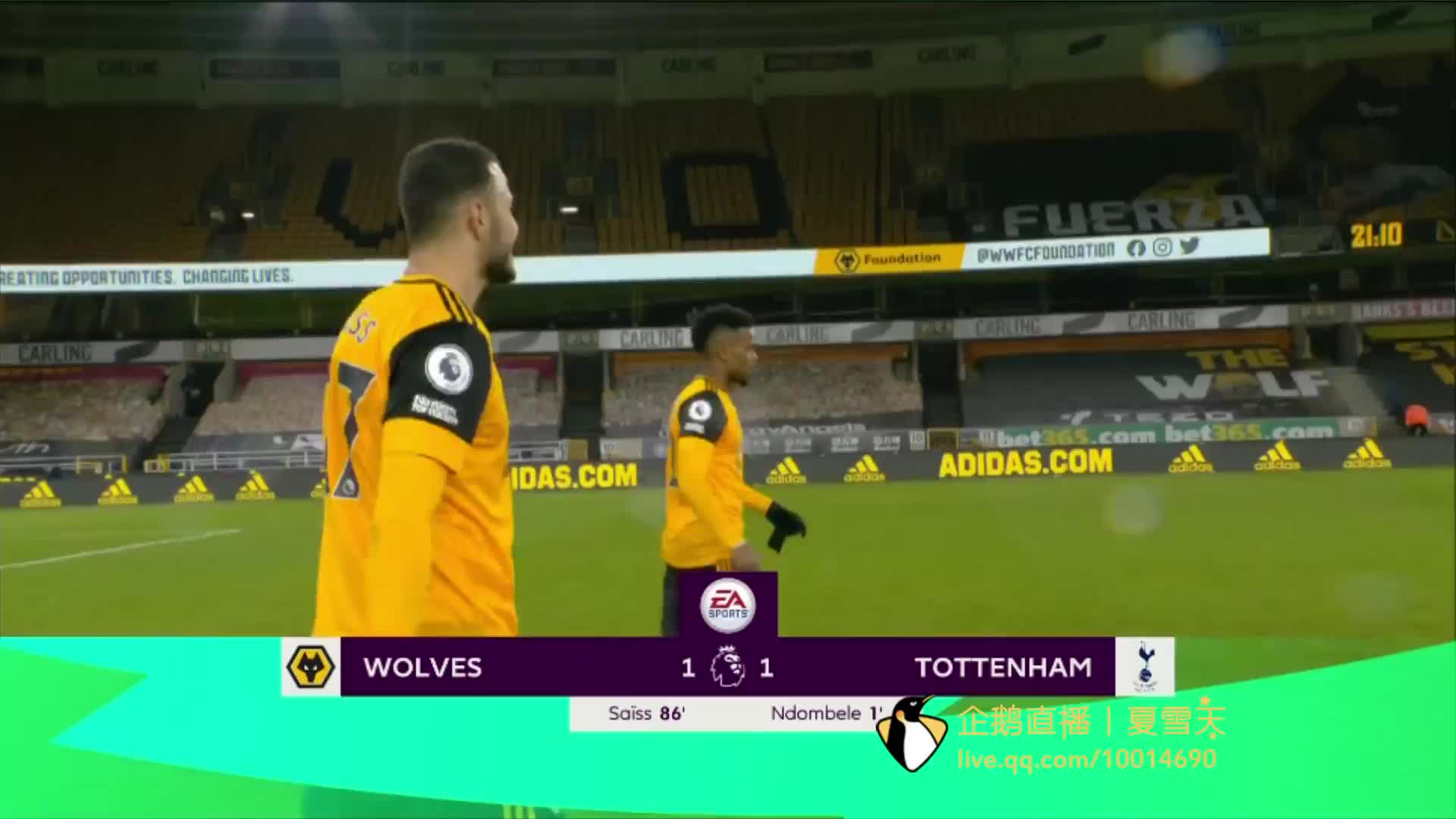 的传球精准 的传球精准